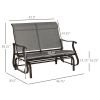 2-Person Outdoor Glider Bench, Patio Glider Loveseat Chair with Powder Coated Steel Frame, 2 Seats Porch Rocking Glider for Backyard, Lawn, Garden and